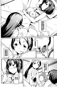第40頁圖