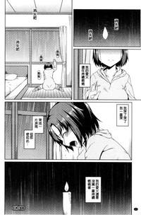 第44頁圖