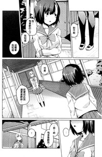 第52頁圖