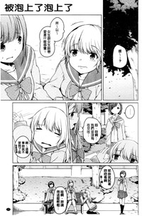 第64頁圖
