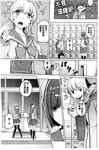 第68頁圖