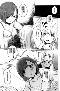 第76頁圖