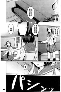 第84頁圖