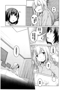 第96頁圖