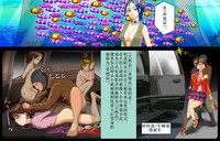 第28頁圖