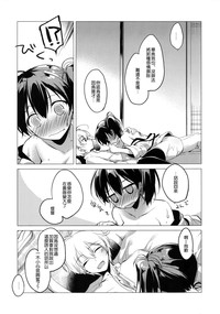 第20頁圖