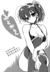第28頁圖