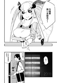 第4页图
