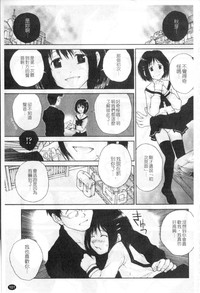 第100頁圖