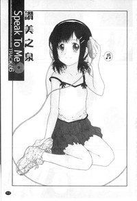 第116頁圖