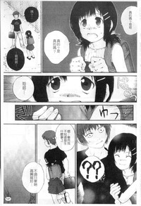 第120頁圖