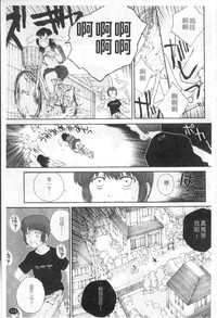 第124頁圖