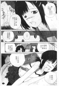 第136頁圖