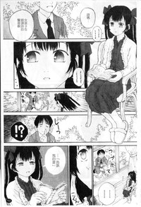第152頁圖