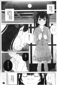 第156頁圖