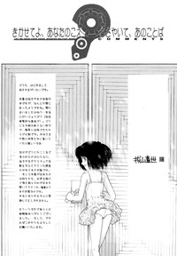 第176頁圖
