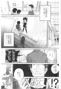 第20頁圖