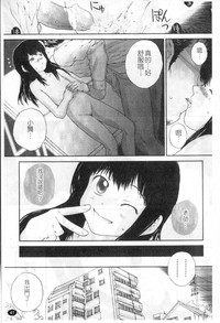 第40頁圖