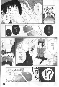 第52頁圖