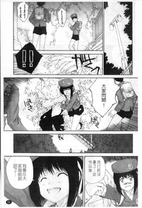 第64頁圖