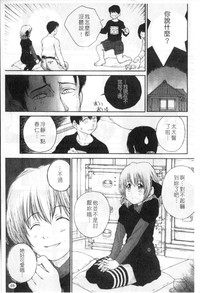 第68頁圖