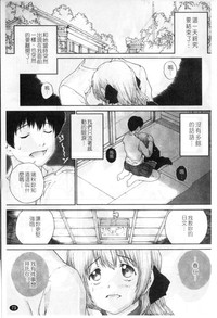 第72頁圖