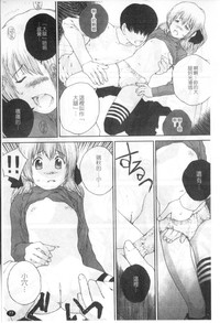 第76頁圖
