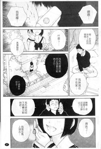 第96頁圖
