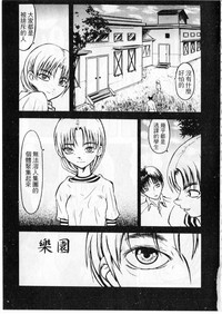 第108頁圖