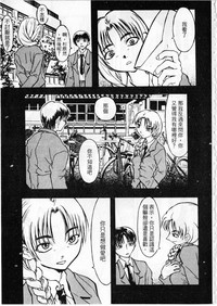 第112頁圖