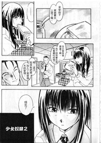 第24頁圖