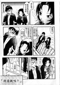 第48頁圖