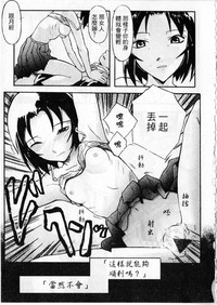 第56頁圖