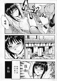 第64頁圖