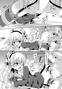 第20页图