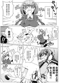 第24页图