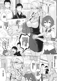 第24頁圖