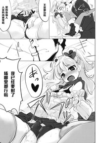 第16頁圖