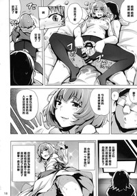 第20頁圖