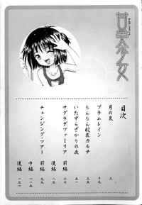 第76頁圖