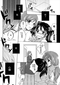 第12页图