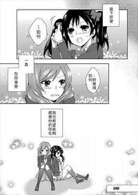 第24页图