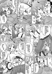 第4页图