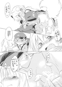 第20頁圖
