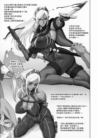 第4页图