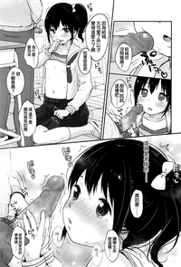 第12页图