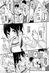 第20页图