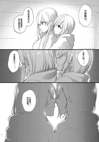 第20页图