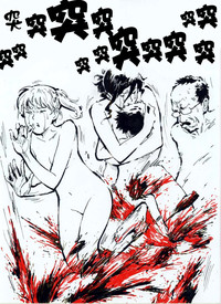 第12页 封面 - HaSM.cc