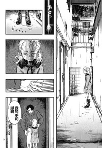 第24頁圖